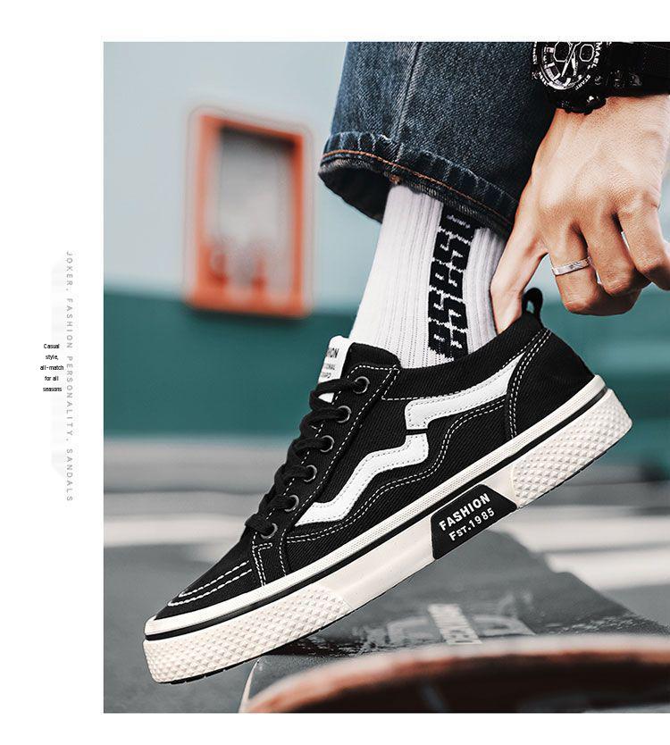 Men's Plus Size Summer Canvas Skateboard Shoes - Non-Slip, Thick Sole, Breathable, Casual Sports