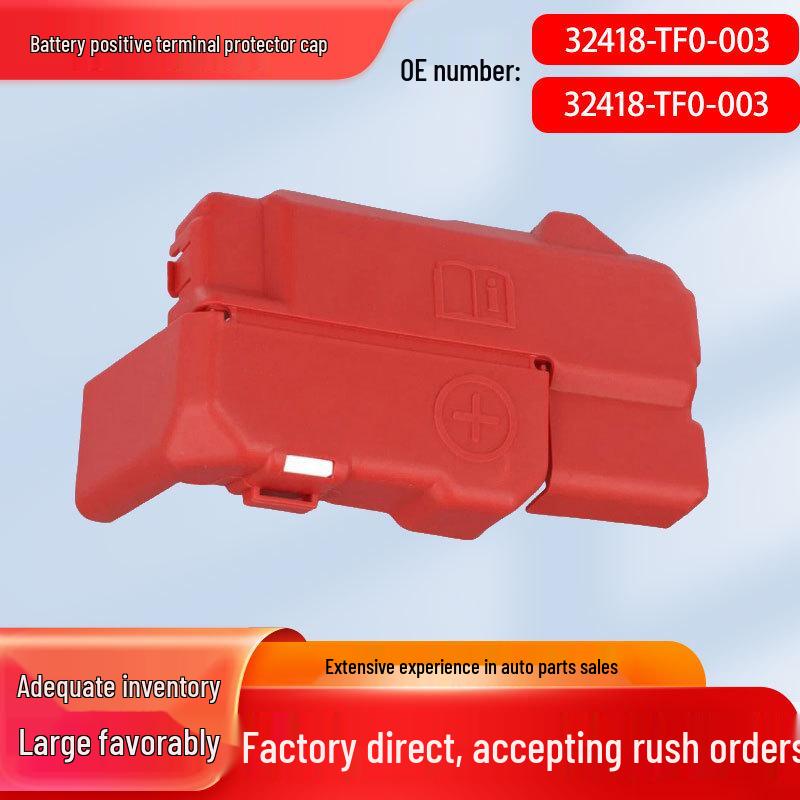 Honda City/Fit Battery Positive Terminal Protection Cover 32418-TF0-003