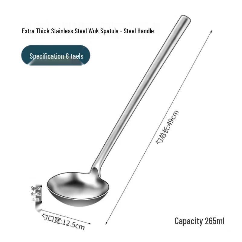 SPACEXPERT Professional Stainless Steel Wok Spatula