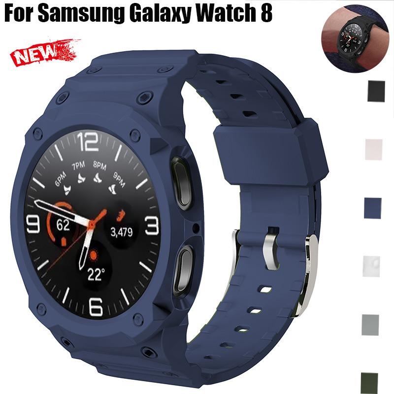 Silicone Strap Case For Samsung Galaxy Watch 8 40mm 44mm Band Bracelet Wristband for Galaxy Watch 8 TPU Protect Cover Integrated