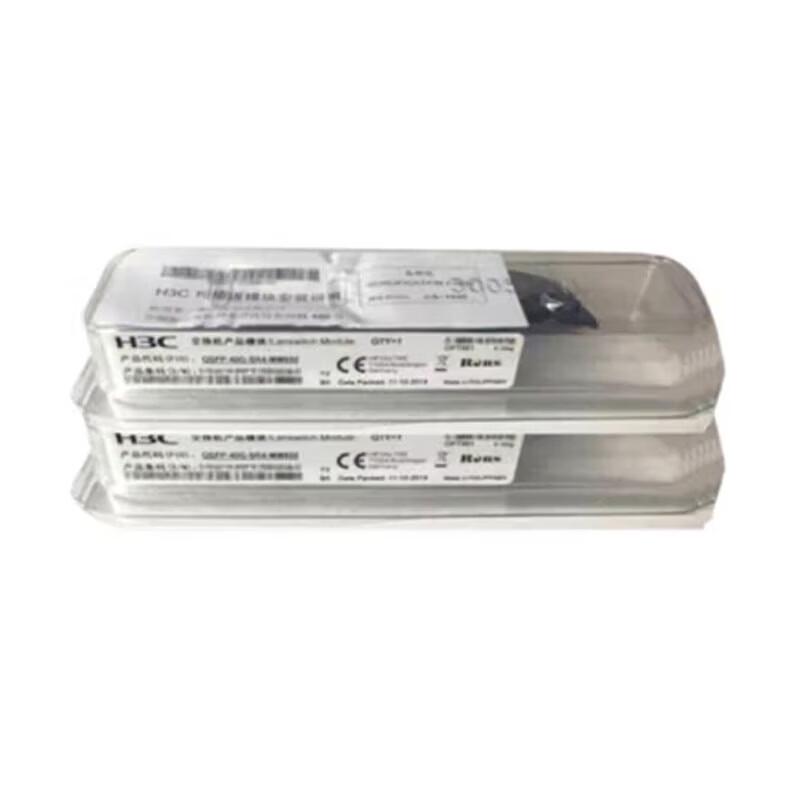 H3C Enterprise-Grade Optical Transceiver Modules