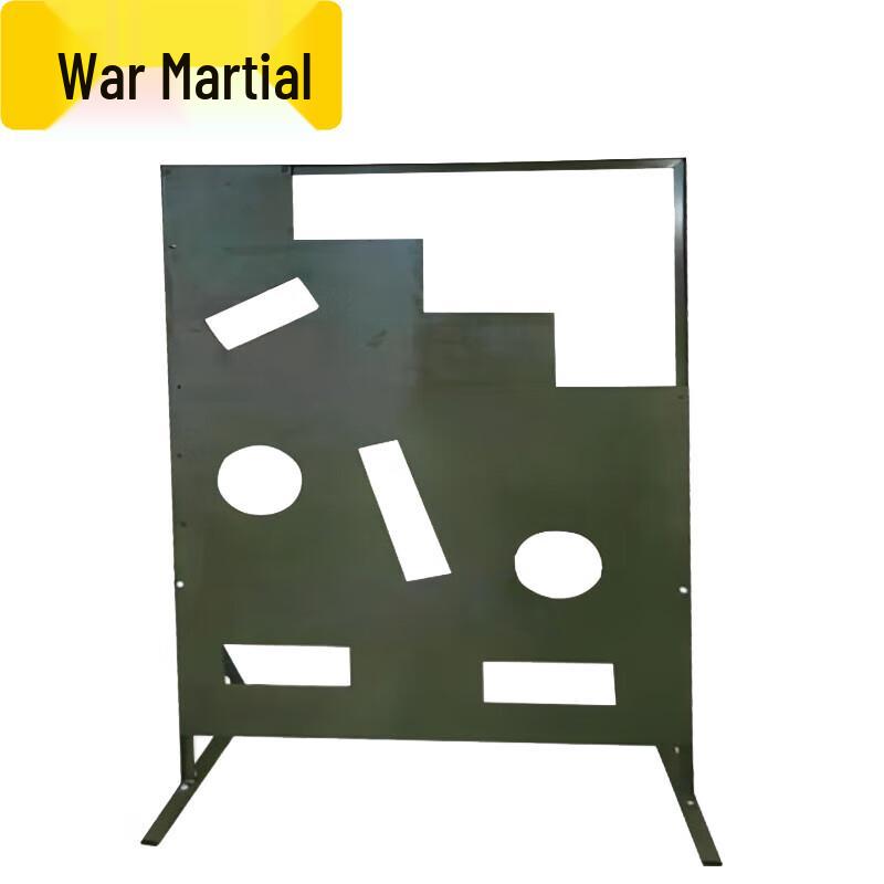 Zhanwu Nine-Hole Wooden Shooting Target Board