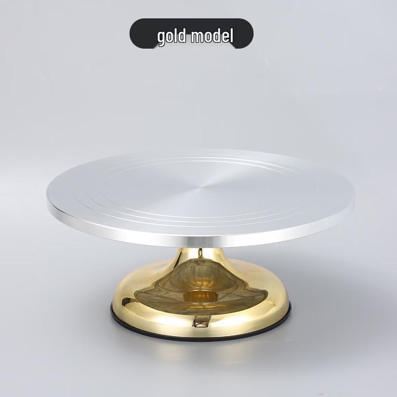 MDNG 12-inch Gold Anti-slip Cake Decorating Turntable