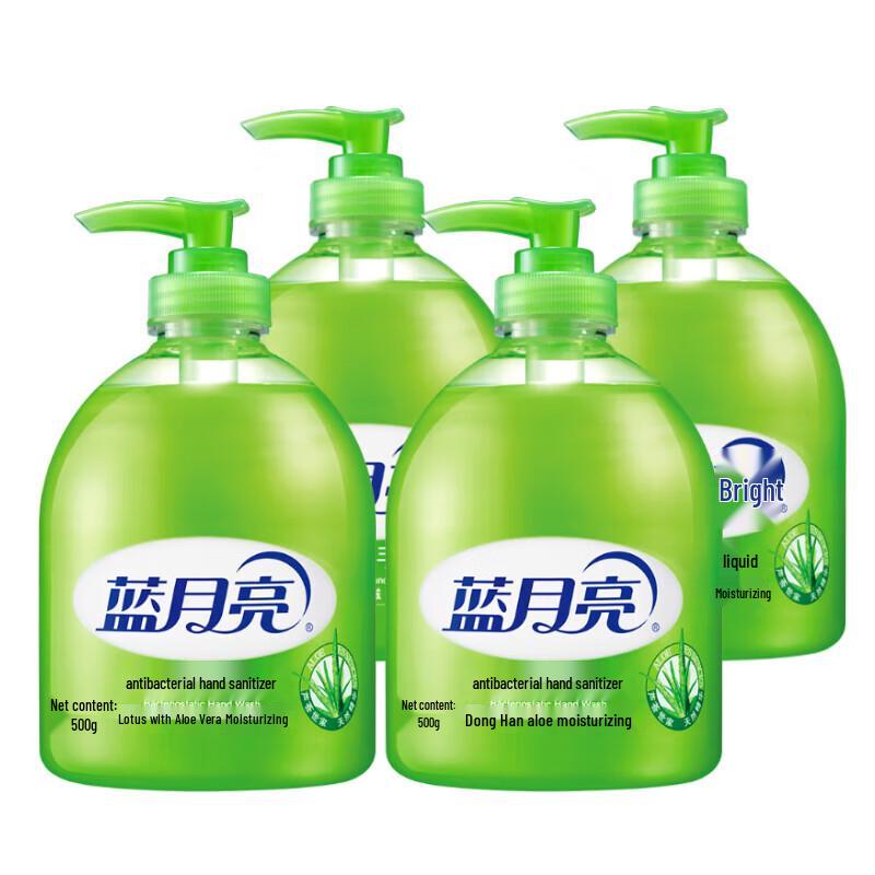

Blue Moon Aloe Vera 99.9% Antibacterial Hand Sanitizer, 4 x 500g Bottles