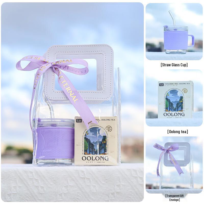 Summer Refreshing Glass Straw Cup & Oolong Tea Gift Set Purple Set 3