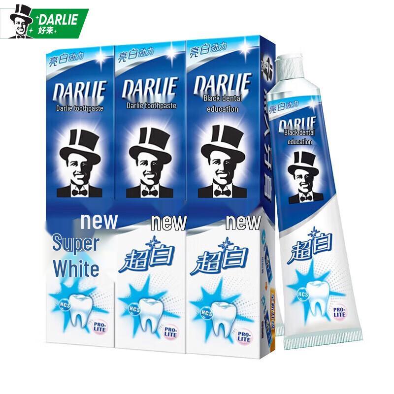 Darlie Toothpaste 3-Pack