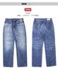 Edwin Pants E50323 Men's