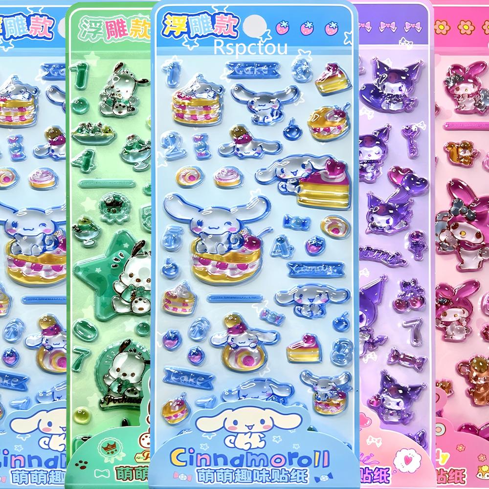 Cute Sanrio Series 3D Relief Stickers Aesthetic Decoration Decals Kawaii Cinnamoroll My Melody Kuromi Cartoon Bubble Sticker Toy