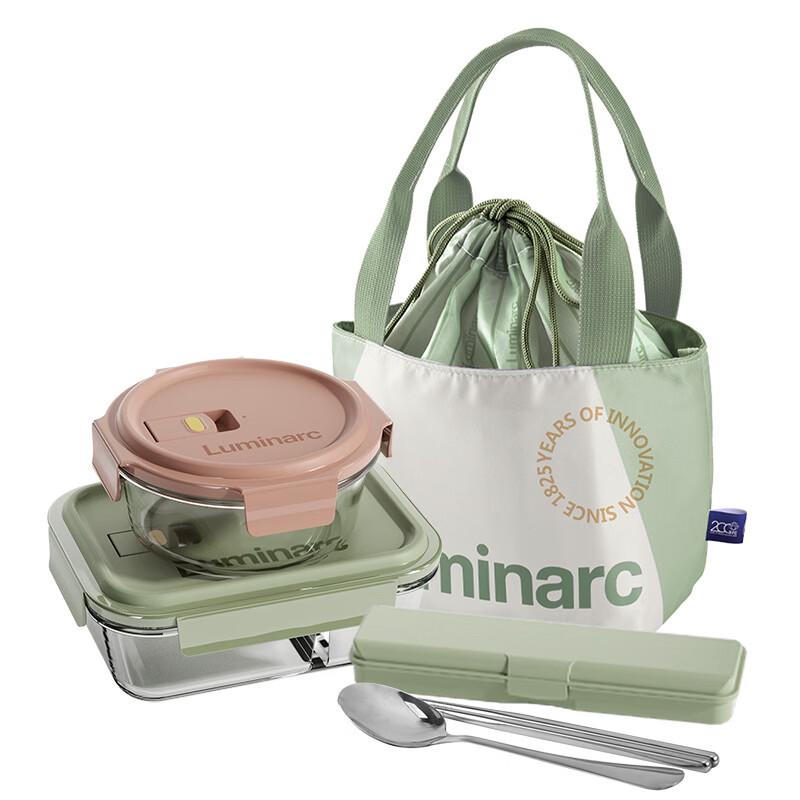 Luminarc Borosilicate Glass Food Storage Container 4-Piece Set
