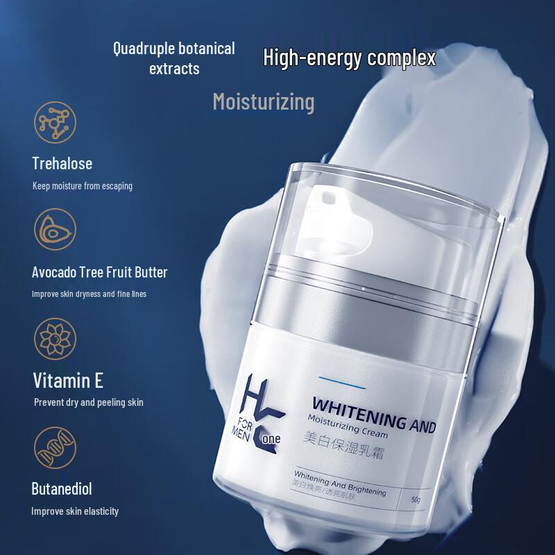 H&E Men's Facial Cream Series