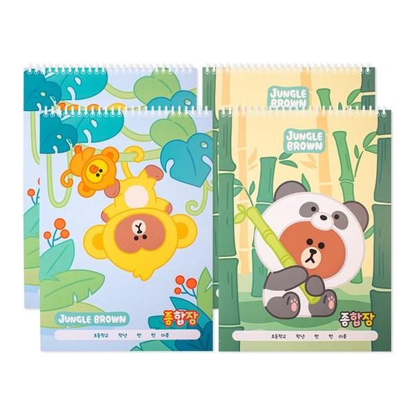 

Комплексный набор Line Friends из 4 предметов, доставка случайным образом, 1 комплект