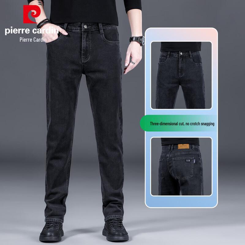 Pierre Cardin Men s Slim Fit Straight Leg Stretch Jeans 29