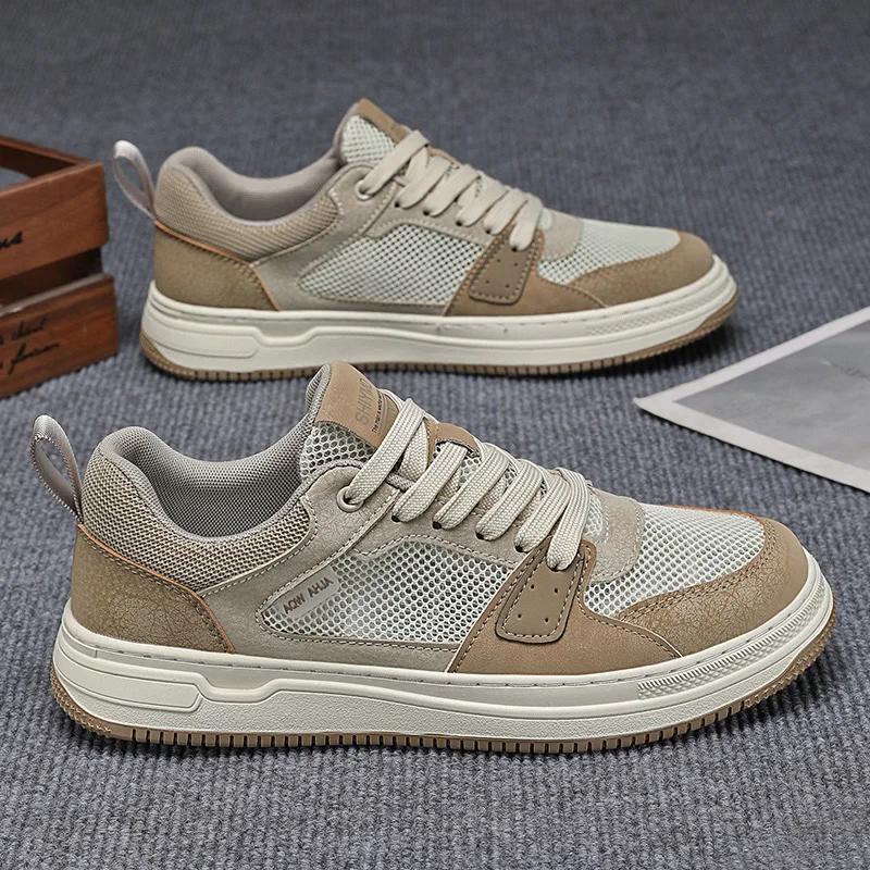 Skate Shoes Men Lightweight Mesh Board Sneakers Non Slip Breathable Shoes for Men Casual Sports Walking Comfortable  Shoes
