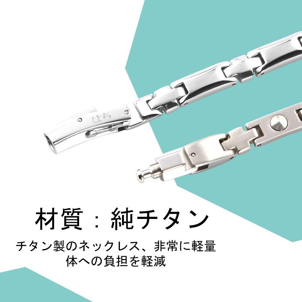 [Hachi] 99.99% Purity 21 Pieces Germanium Necklace Pure Titanium Men's Women's Necklace Static Elimination Silver Fashion Jewelry (47.0)