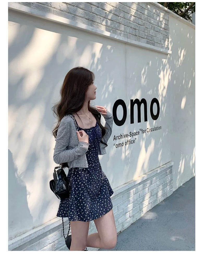 Floral Cardigan & Skirt Set - 2026 Korean Style Summer Beach Outfit