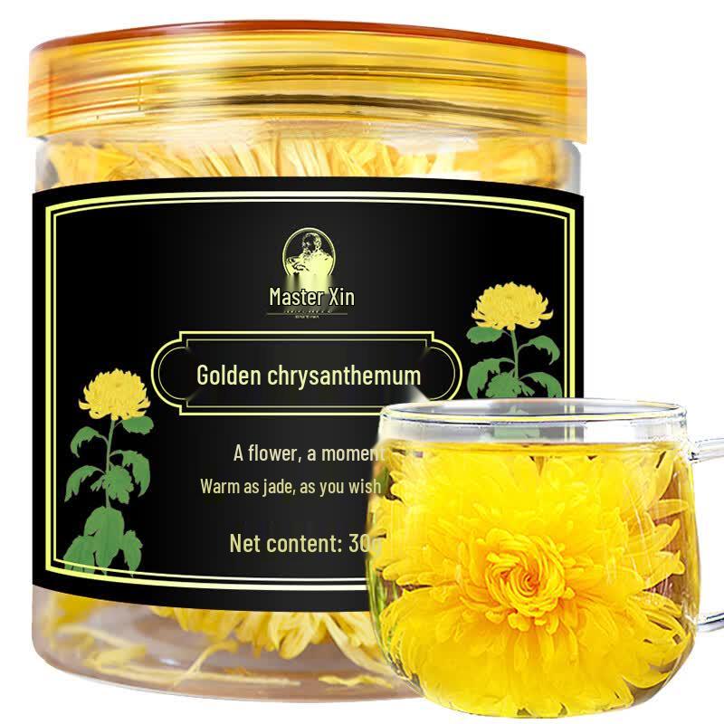 Golden Silk Imperial Chrysanthemum Tea
