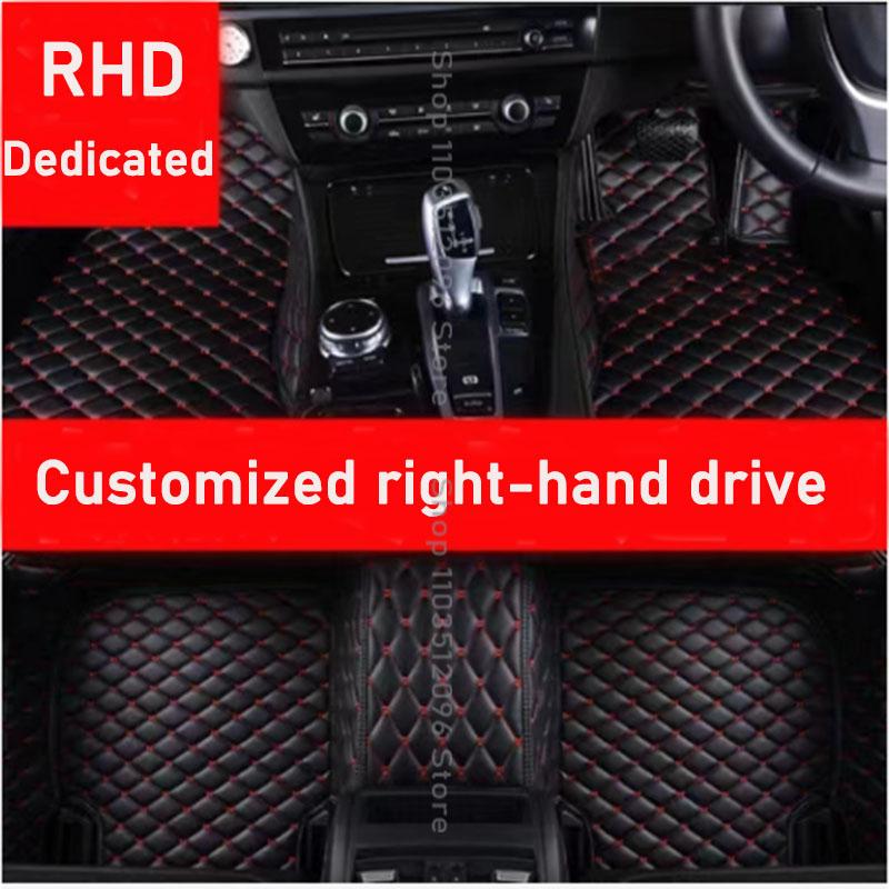 RHD Custom Car Foot Pads For Chery Arrizo 6 2018-2025 Car Accessories Protective Pad Auto Floor Mats Carpet Cover