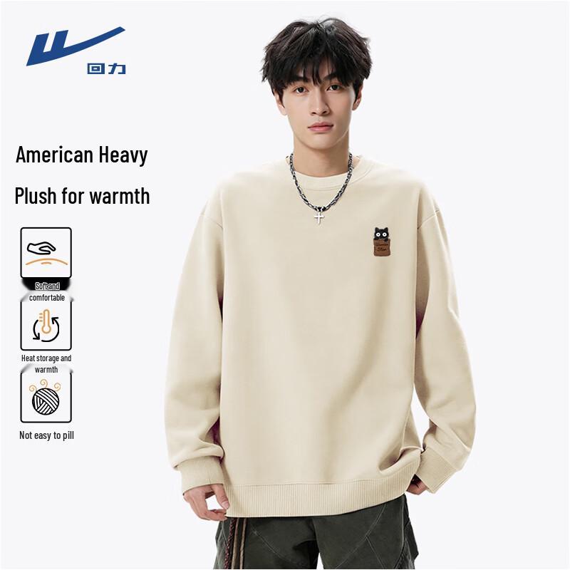 Warrior Men's Heavyweight Fleece Crew Neck Sweatshirt