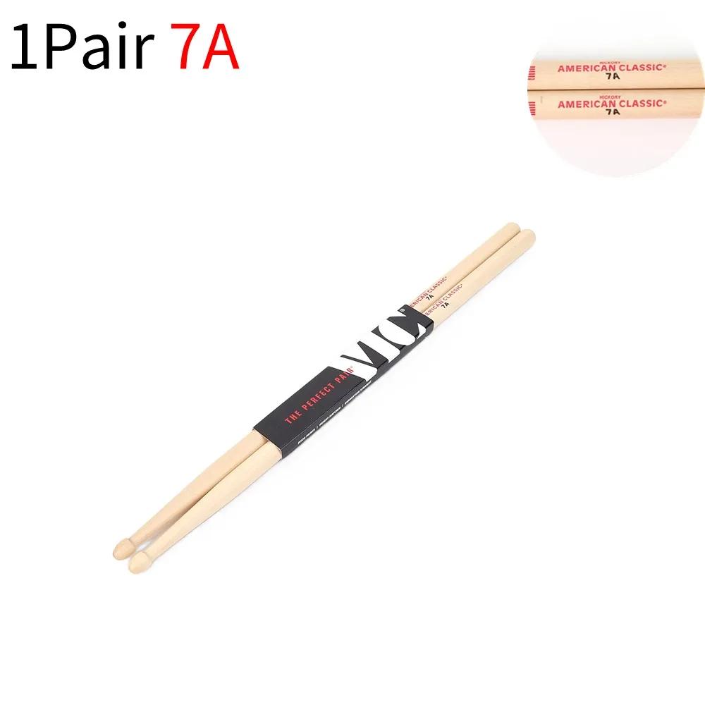 

1-5Pair Drumsticks 5A/7A Mallets Consistent Weight and Pitch American Hickory Drumsticks Classic Drum Sticks Jazz Accessories