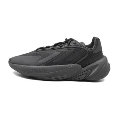 Scarpe unisex – Sneakers