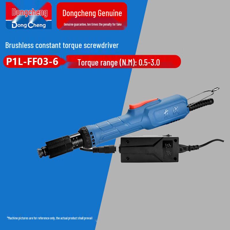 

Dongcheng P1L-FF03-6 Brushless Industrial Electric Screwdriver CN plug (adapter included)