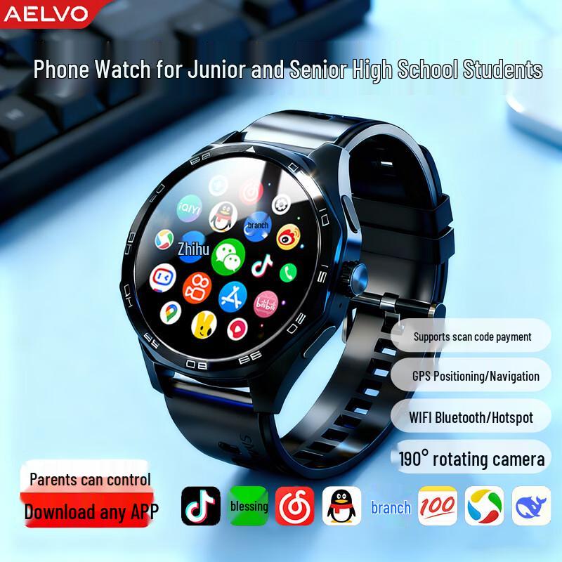AELVO 5G Inteligentny zegarek dla dzieci (Wersja CN)