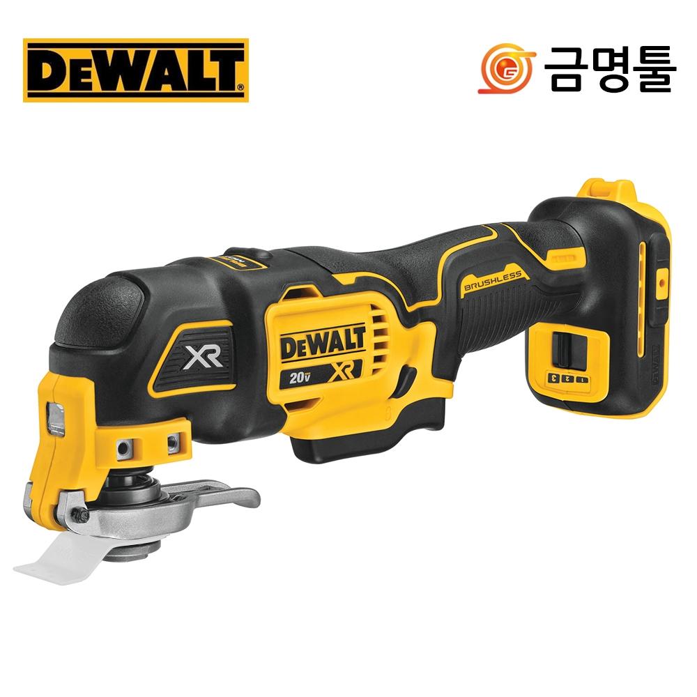 

Перезаряжаемый универсальный резак DeWalt DCS356N, основной блок 20 В, BL-двигатель, 3-скоростное управление, мульти-резак с аксессуарами