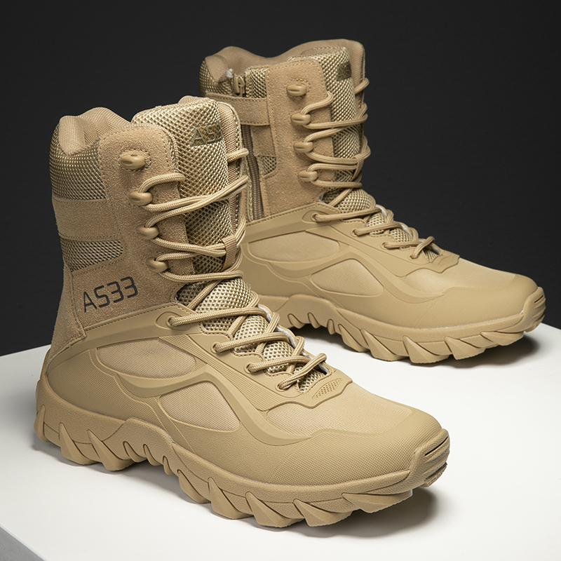 

Мужские тренировочные ботинки Мужские высокие дышащие походные ботинки для пустыни Высококачественные нескользящие кроссовки Рабочие ботинки Зимние 43 песочный