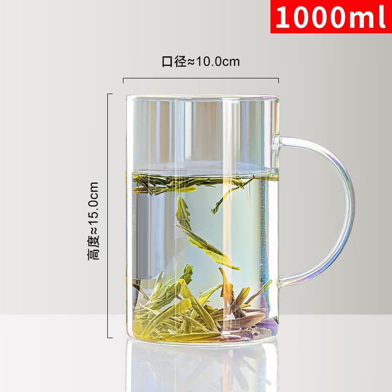 Duomeiduo High Borosilicate Glass Cups
