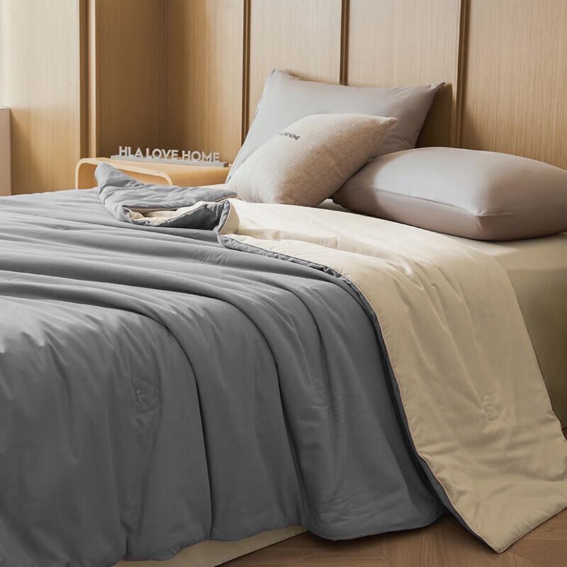 Hodo 7A Antibacterial Summer Comforter