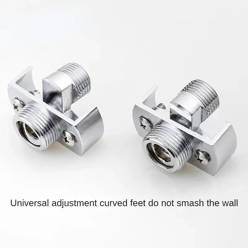 Universal Curved Foot Shower Faucet Installation Accessories Lengthened Adjustable Angle Shower Valve Universal Curved Foot