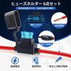 BTtime Fuse Holder Fuse Clip Fuse Box Waterproof Type Flat