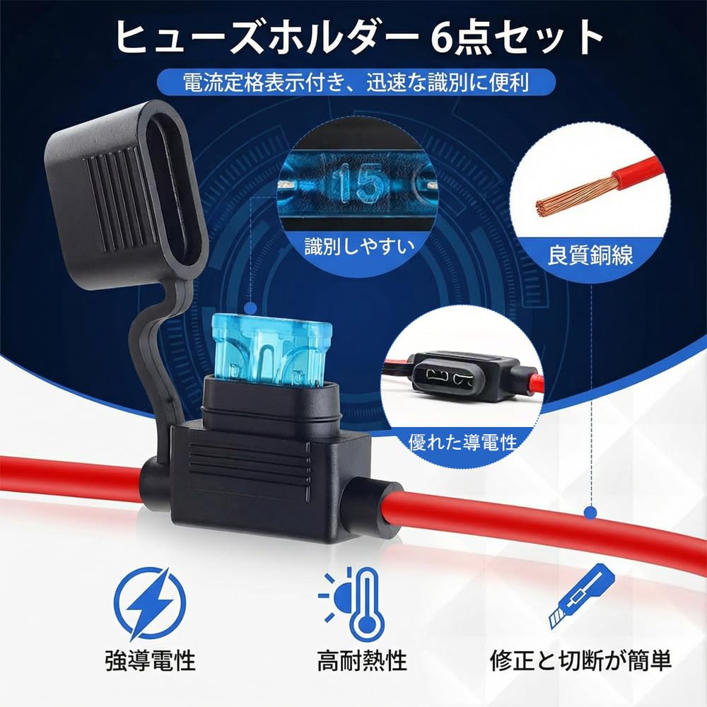 BTtime Fuse Holder Fuse Clip Fuse Box Waterproof Type Flat