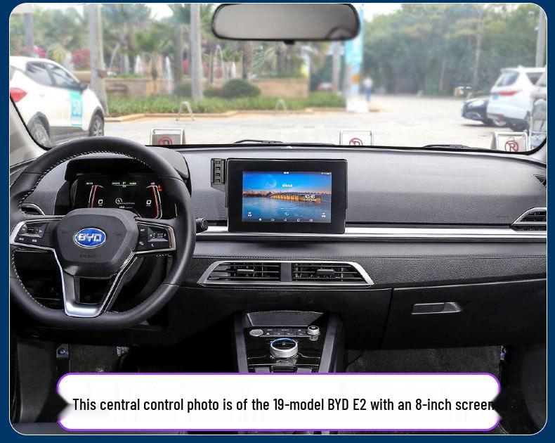2019-2024 BYD E2 Car Screen Fixing Phone Holder
