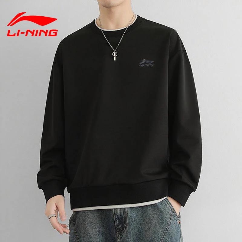 

Li-Ning Men s Round Neck Long Sleeve Athletic Pullover XL