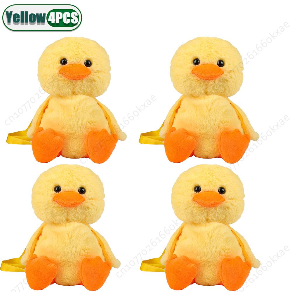 2026 SmallYellow Duck Plush Bag Soft Shoulder Backpack Cute Cartoon Travel School Gift for Teenage Girls Animal Bags Accessories