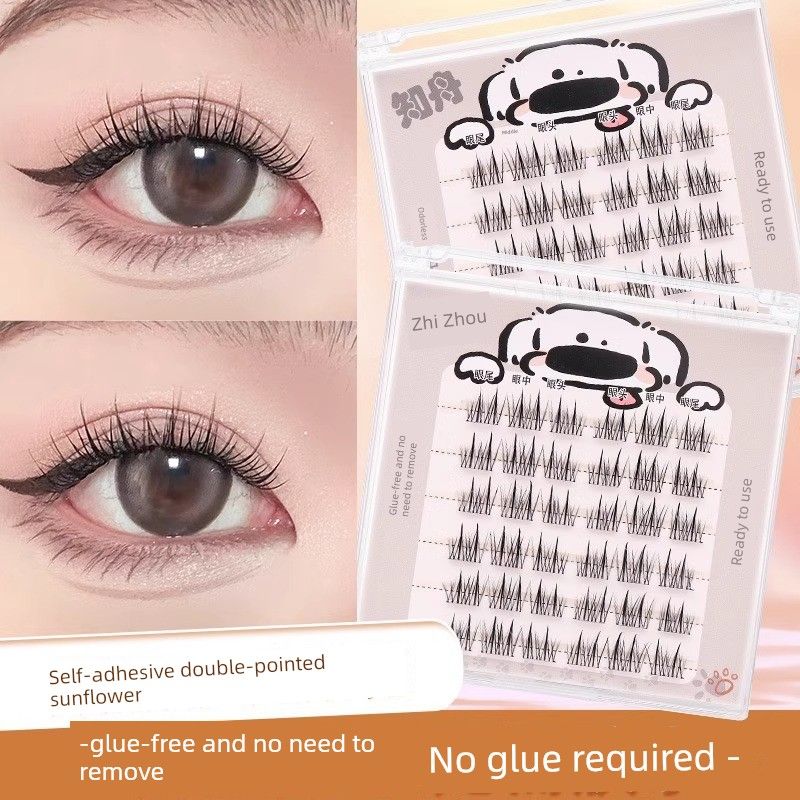 Li Jiaqi Recommends the New Glue-Free Self-Adhesive False Eyelashes, Natural and Realistic Baby Straight Sunflower Style, Reusable Double-Pointed Sunflower*2 Boxes [Free Tweezers]