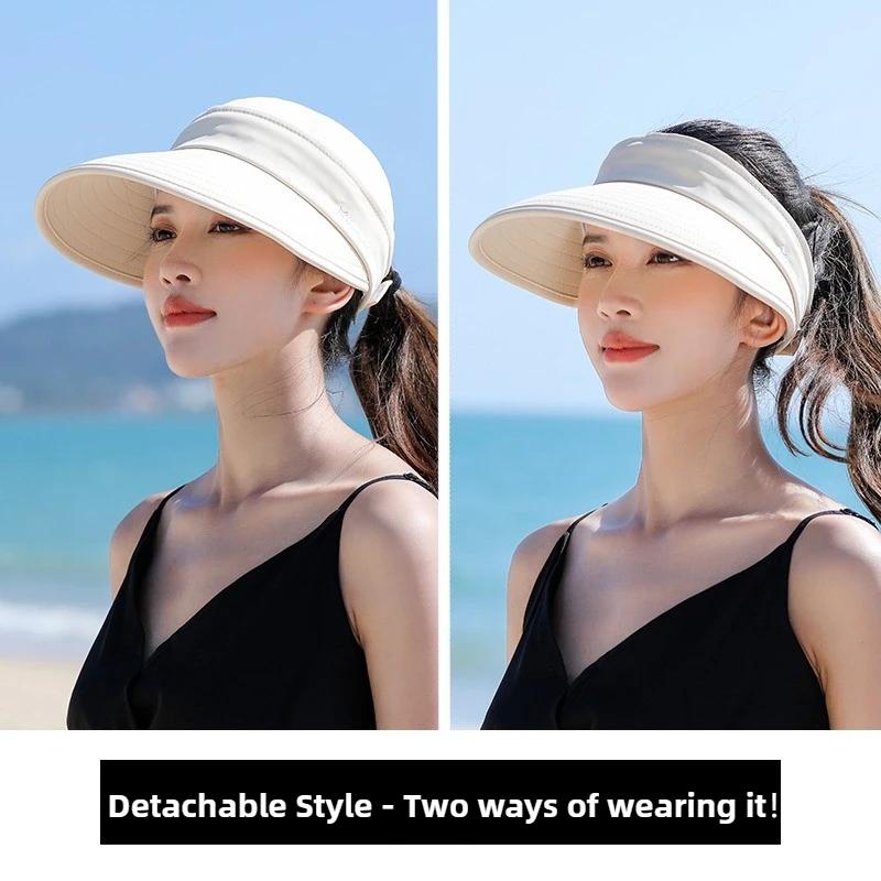 1PC Detachable Dual Purpose Sun Hat Summer Wide Brim UV Protection Empty Top Cap for Women Outdoor Sunscreen Beach Fisherman Hat