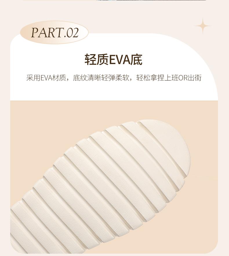 Taiheyuan Spring and Autumn New Women's Soft, Comfortable, Non slip, Lightweight sequin Vacation Style One Step Thick Bottom Fisherman's Shoes