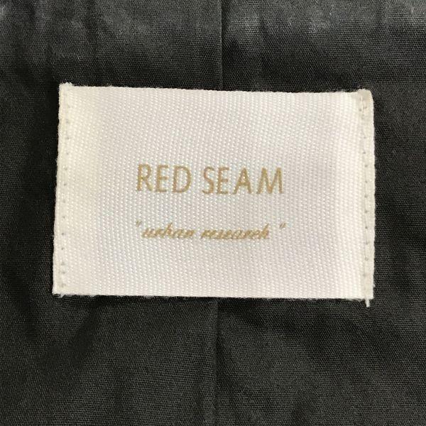 Urban Research Red Seam Sheepskin Lambskin Leather Jacket / Women's F / Black / Short Length(USED)