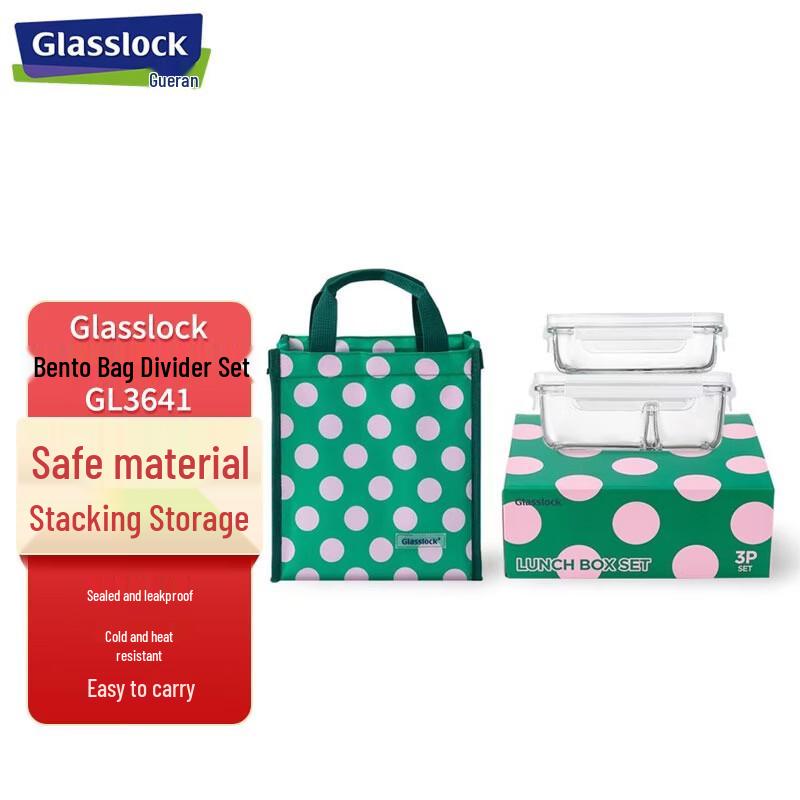 

GLASSLOCK Tempered Glass Food Storage & Bento Box Set