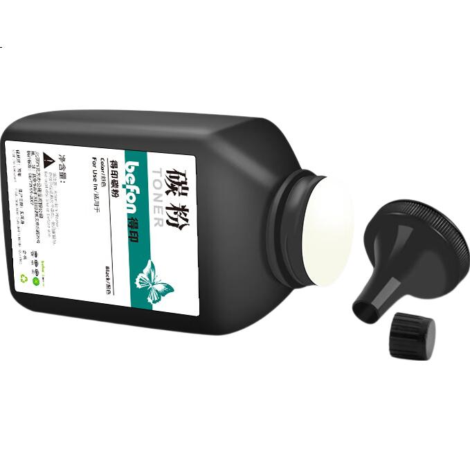 befon M233dw Dedicated Toner Cartridge, Compatible with HP LaserJet MFP M233dw Toner Powder, Cartridge, Yue Series M233dw Printer Ink Cartridge