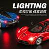 1:36 Ferrari Laferrari Cabrio Diecast Auto Metallmodell Mit Licht Und Sound Pull Back Auto Legierung Spielzeug Sammlung Für Geschenke X75