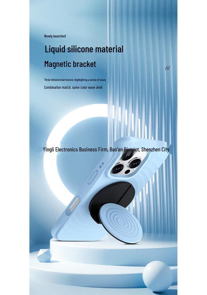 Premium Folding MagSafe Stand with Silicone Wave Pattern