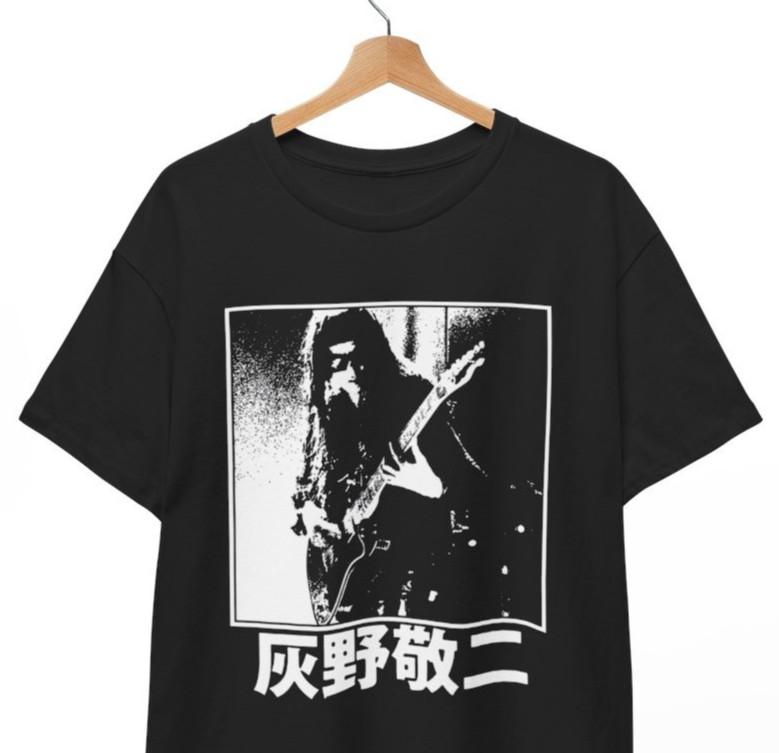 

Keiji Haino T-Shirt Japanoise Experimental Rock Fushitsusha Avant-Garde Music 4XL