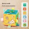 Cross-Border Baby Montessori Magic Cube: Educational Toy for 6-12 Months