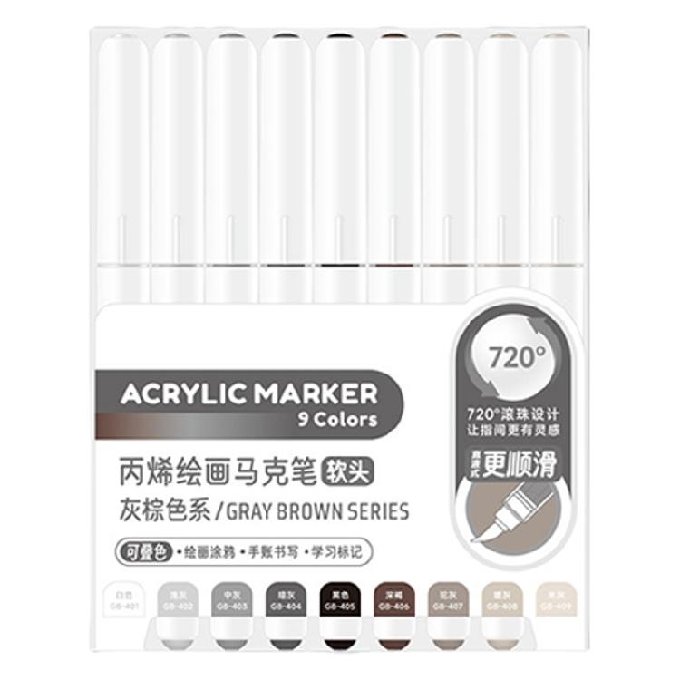 9 Color Acrylic Paint Pen with Brush Tip Liquid Acrylic Paint Marker Pen for Journaling Painting Coloring Card Making