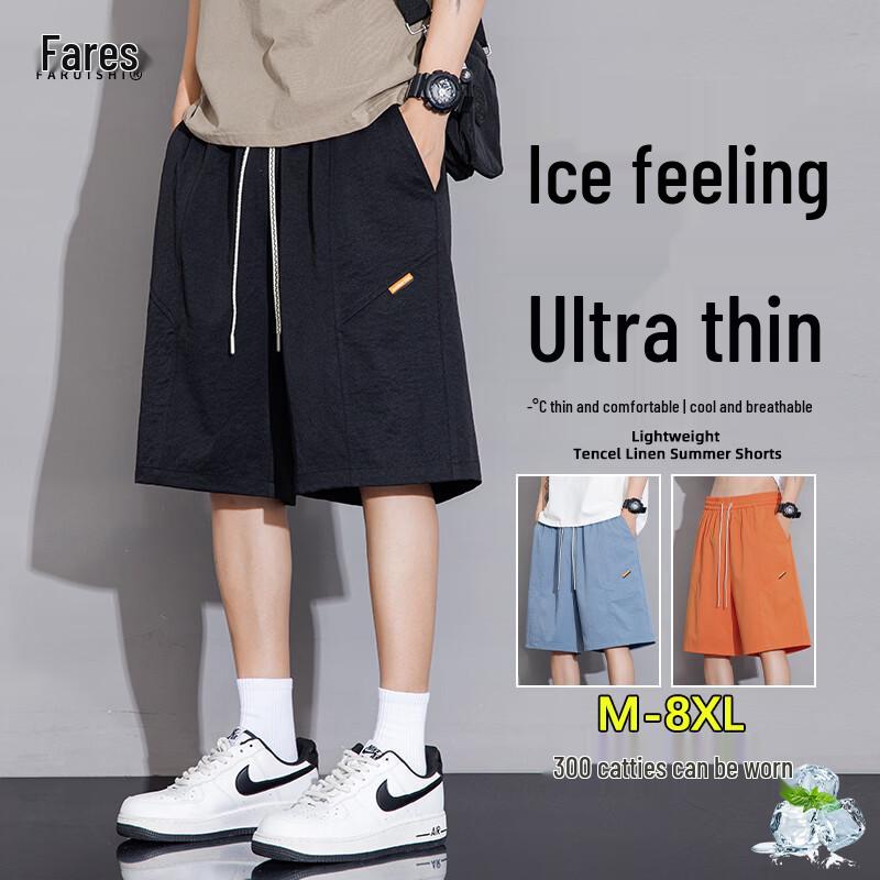 FARUISHI Men s Ice-Feel Casual Sports Shorts 3XL