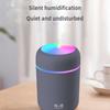 1PC 300ML Air Humidifier Colorful Atmosphere Light Mute Humidification Mini Creative Colorful Cup Desktop Home Car Humidifier