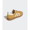 adidas Handball Spezial   Mustard If7088